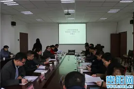 查实1497套！关于公租房转租转借乱象，贵阳出手了图片