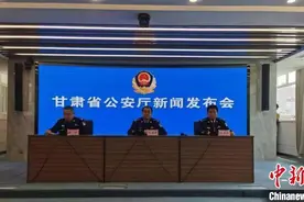 甘肃警方净化各行业领域网络环境 严惩黑灰产业图片