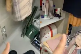 武汉一高校男教师翻查女生宿舍？学校：系检查大功率电器，学生存抵触情绪视频封面
