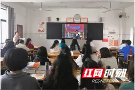 湖南幼专：党史学习教育走进思政理论课课堂图片