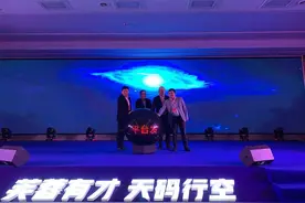 激活湖南“软实力”！湖南发布软件外包服务平台图片
