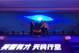 激活湖南“软实力”！湖南发布软件外包服务平台图片
