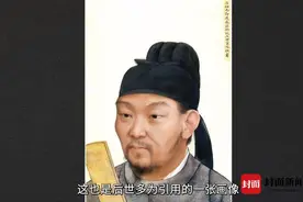 诗圣杜甫长啥样？AI技术神还原之后还能念诗图片