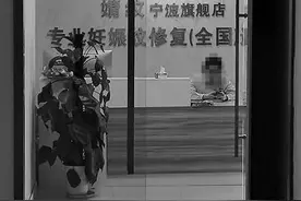 频繁成立注销、推销网络贷款，遇到这种机构要小心图片
