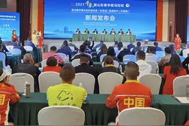 1.5万余跑友相约东坡故里 2021眉山“东马”4月24日开跑图片