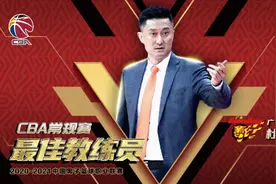连续三年当选CBA最佳教练，杜锋的“秘诀”是什么图片