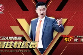 连续三年当选CBA最佳教练，杜锋的“秘诀”是什么图片