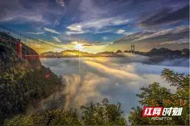“第三只眼看矮寨”⑥：娶“媳妇”的滋味图片