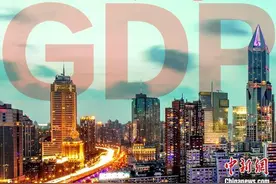 一季度中国经济数据今公布 GDP增速或回升至两位数图片