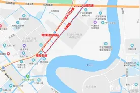 宁波轻纺城对面的这片区域启动征收意愿征询图片