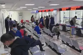 北京2021年积分落户开始申报视频封面