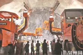福厦高铁全线最长万米隧道贯通图片