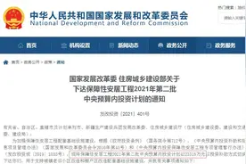 买一套“老破小”博拆迁？南通市区房龄超20年小区大曝光图片