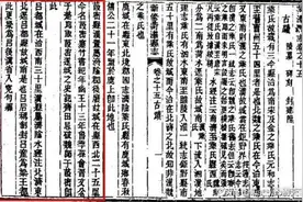 揭秘菏泽汉墓背后的葭密古城：远去了刀光剑影图片