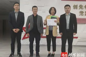 “五证”齐发！苏州相城渭塘镇“拿地即开工”再提速图片