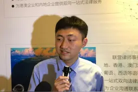 从澳门到珠海，他每天乘公交上班图片