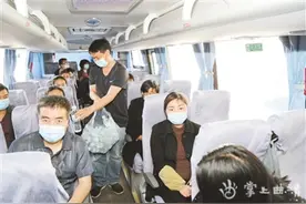 今日起，会泽往返曲靖客运班线准时准点发车图片