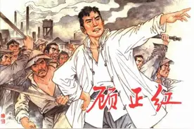 陈望道与顾正红的交错时空，陕西北路，酝酿力量的熔炉图片