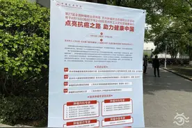 苏州每天新发72例癌症患者 肺癌成“头号杀手”图片