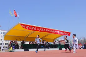 科技+运动：望岛小学第9届科创健身节暨春季田径运动会开幕图片