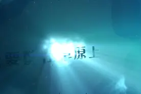 瞭望 | 孟文豪：为民族音乐立传图片