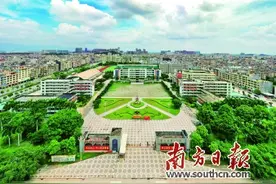 举全县之力 让阳西孩子“上好学”图片