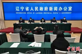 辽宁深入推进公安电子凭证便民建设应用图片