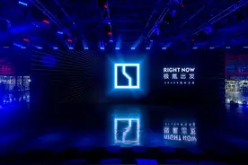 极氪首款车型极氪001开启预定图片