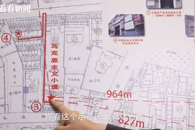叩响信仰之门｜百年前的渔阳里，有条“马克思主义小道？图片