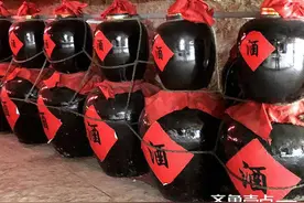 好花如故人，一笑杯自空——组诗十四首图片