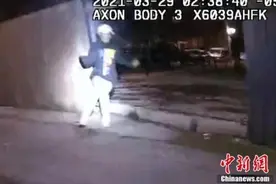 芝加哥警察射杀13岁男孩录像公布 已被行政休假图片