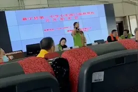 承包3年要320万！“天价校园小卖部”谁买单？图片
