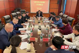 周海林到郴州体育训练基地调研指导工作图片