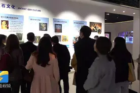 66秒丨3D打印+倒模制作！两件精美黄金制品亮相潍坊昌乐宝博会图片