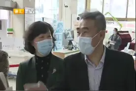 国家卫健委老龄健康司调研徐汇区中心医院视频封面