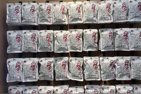 茶颜悦色广告词再度被指侮辱女性，门店回应：是老板和老板娘的日常打趣图片
