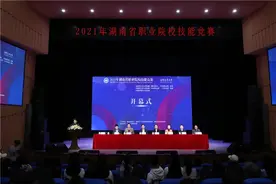 尽显青春风采！2021年湖南省职业院校技能竞赛艺职院赛点拉开帷幕图片