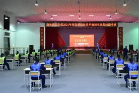 森林消防局全力做好2021年度优秀消防员单独招生业务技能统考工作图片
