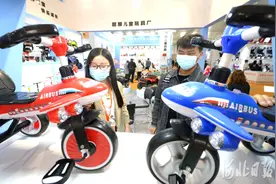 河北平乡：国际自行车、童车玩具博览会开幕图片