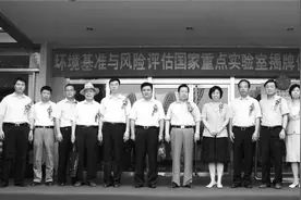地学领域的国家重点实验室汇总图片