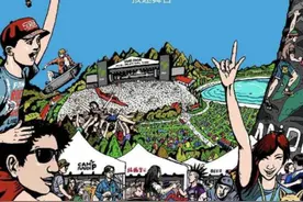 迷笛21年，4天5夜制躁山东！露营攻略来了图片