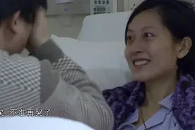《人间世》里舍命生子的上海姑娘，去世仅一年丈夫就另娶新欢，还过继宝宝？当事人发声→图片