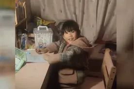 36秒｜小棉袄漏风了！9岁女孩自编自唱爸爸醉酒歌 押韵还不跑调视频封面