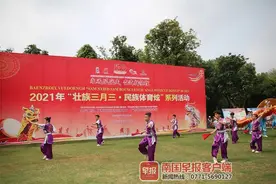 新旧融合潮出范，民族体育正青春图片