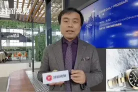 2021钟表与奇迹表展｜大咖说表 白映泽：劳力士探险家系列推出36mm表款值得入手视频封面