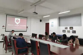 家校共育！山大附中奥体中路学校家长和孩子一起远足图片
