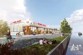 以商养厕！梅州市招募公厕合作商，具体项目在这里图片