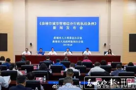 曲靖官宣！5月1日起，公民有权对城管执法活动录音录像图片