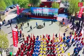 人气爆棚！山亭翼云湖畔健康徒步行现场人山人海图片