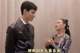 李慧珍成功追星龚俊 神仙姐弟同框太可爱了图片